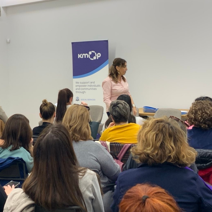 έναρξη Σχολής Γονέων Πειραιάς ΚΜΟΠ