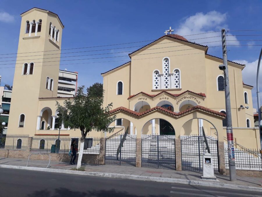 Ιερός Ναός Ευαγγελίστριας Νίκαια πρόγραμμα πανηγύρεως