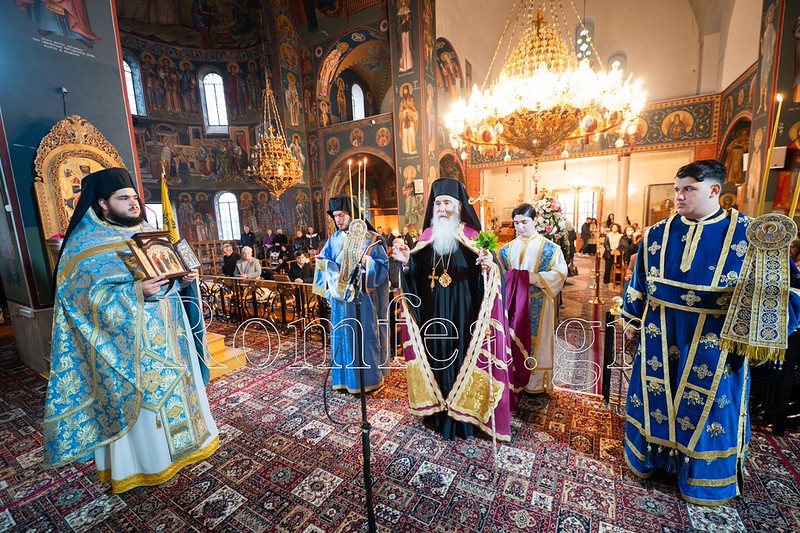 Ευαγγελίστρια Νίκαιας 25 Μαρτίου