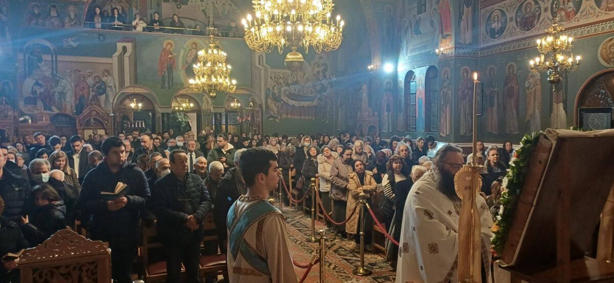 Άγιος Αντώνιος Κερατσίνι Χαιρετισμοί πιστοί