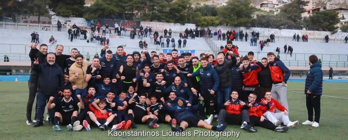 πανηγυρισμοί Αμφιάλη άνοδος