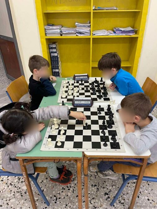 μαθητικό πρωτάθλημα σκακιού Πειραιάς