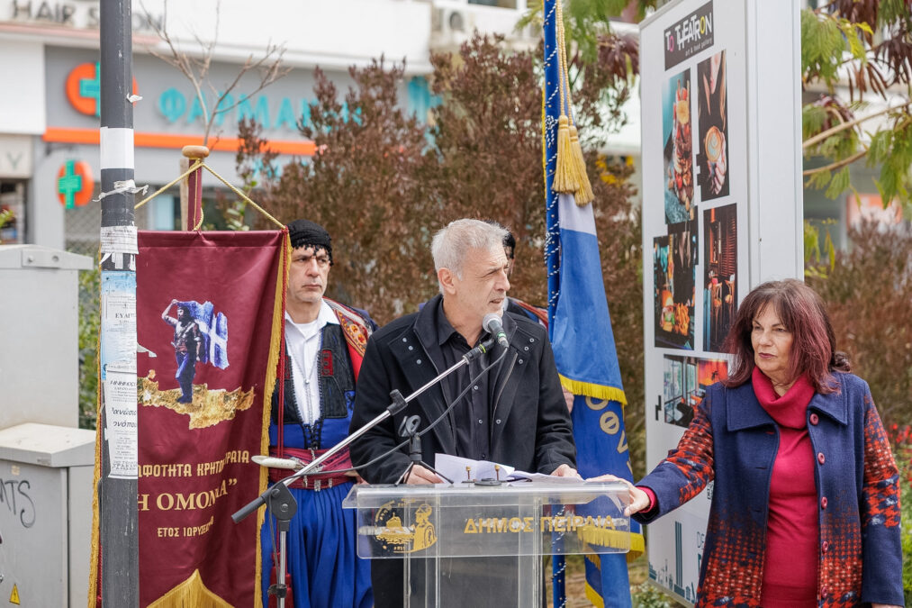 Πειραιάς εκδήλωση Βενιζέλος Μώραλης