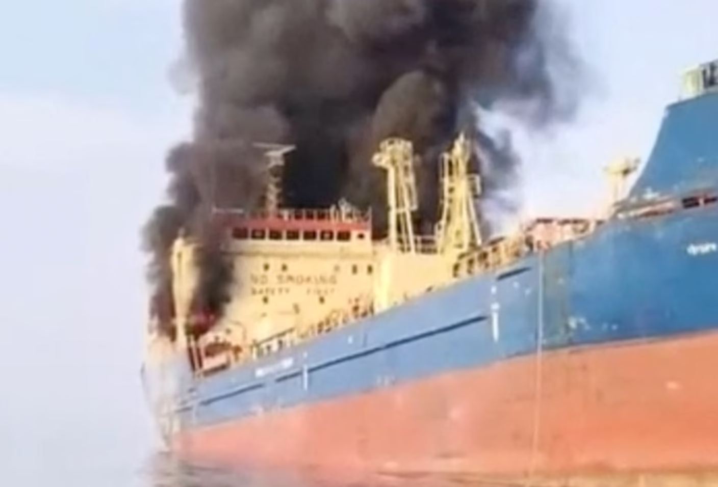 Δεξαμενόπλοιο στα Στενά του Ορμούζ κοντά στο Κασάμπ