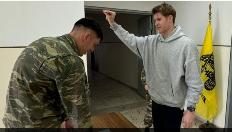 Ολυμπιακός Ουόκαπ αντίστοιχη φωτογραφία ανάρτηση