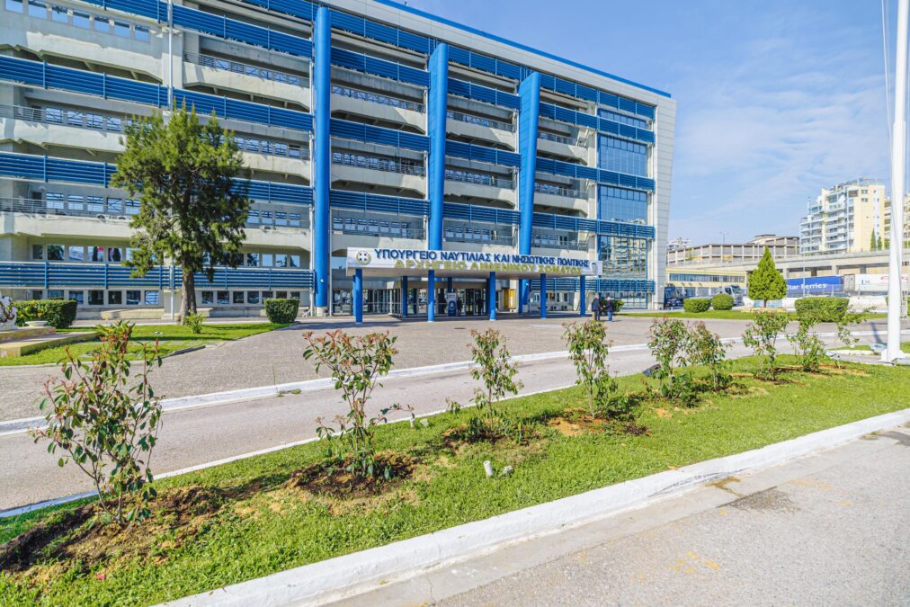 πράσινο Πειραιάς δενδροφυτεύσεις Υπουργείο Ναυτιλίας