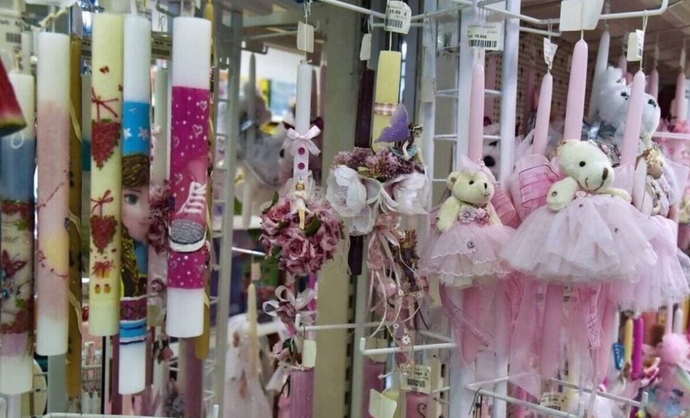 πασχαλινό ωράριο καταστημάτων 2026