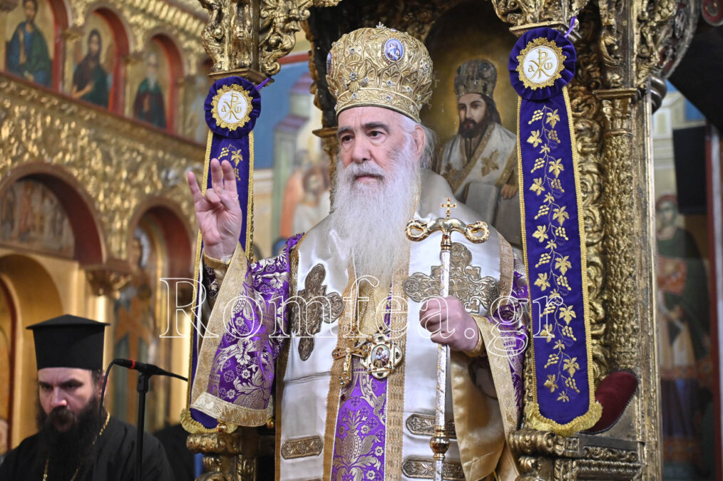 Ονομαστήρια Μητροπολίτη Νικαίας Αλεξίου στον Ναό Οσίας Ξένης