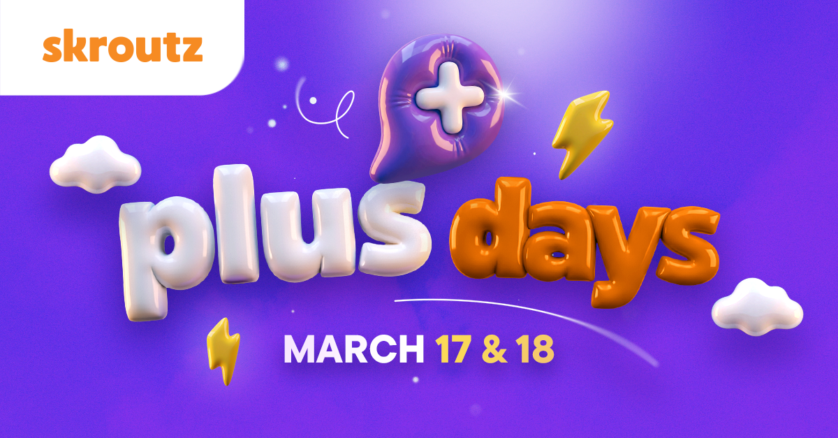 Προσφορές Skroutz Plus Days με επιστροφή χρημάτων έως 20%