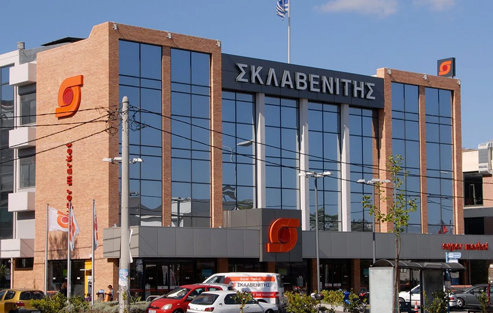 Σκλαβενίτης Food to Go έτοιμα γεύματα κατάστημα