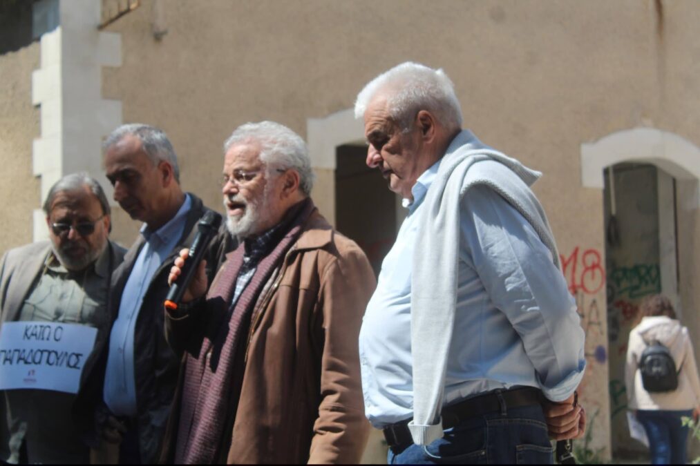 στρατόπεδο Παπαδογιωργή Καμίνια Γαβρίλης