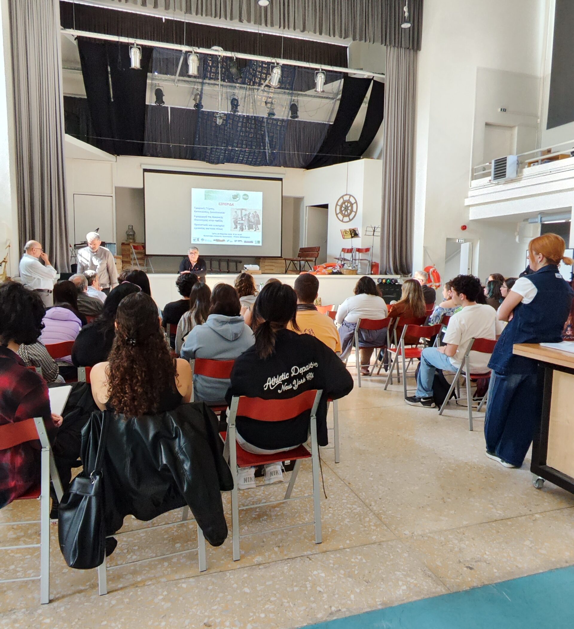 Piraeus Makerspace κυκλική οικονομία εκδήλωση Πειραιάς