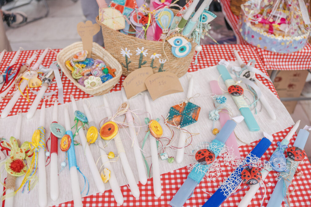 Πειραιάς Πασχαλινό Bazaar ειδικά σχολεία