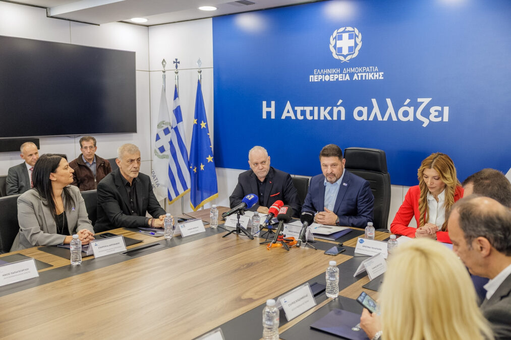 νέο κολυμβητικό πάρκο Πειραιάς