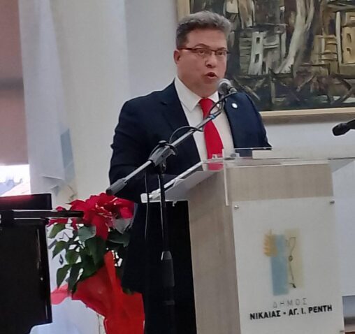 Τούντας Νίκαια Ρέντης δήλωση αιρετοί