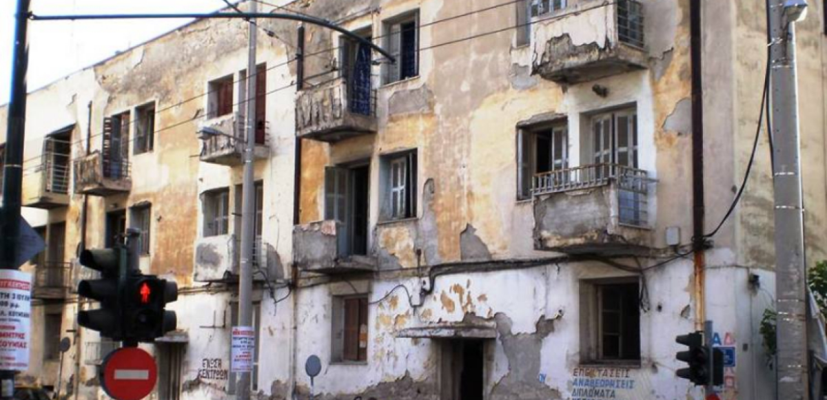 οικισμός Καππαδοκία Κερατσίνι κατεδάφιση