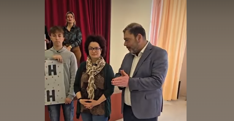 5ο Γυμνάσιο Κορυδαλλού έμφυλη βία