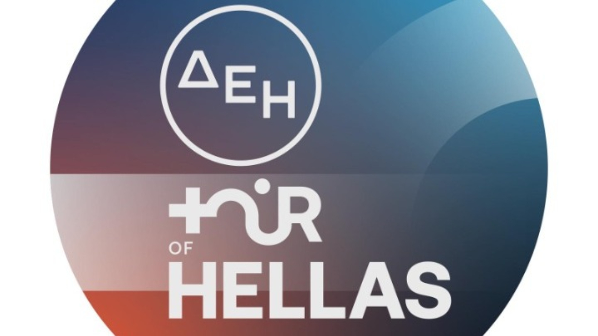 Πύργος Πειραιά ΔΕΗ Tour of Hellas