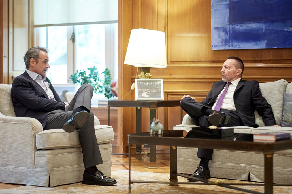 Στουρνάρας Μητσοτάκης Τράπεζα Ελλάδος συνάντηση