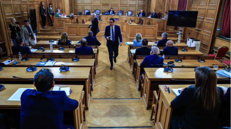 ΟΠΕΚΕΠΕ έρευνα Ευρωπαϊκή Εισαγγελία βουλευτές