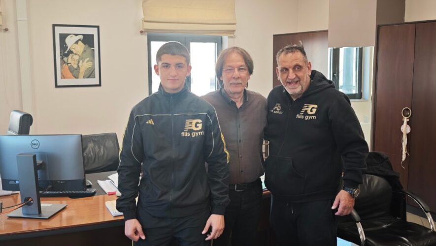 Μανώλης Σκλαβούνος FILIS GYM βράβευση Κερατσίνι