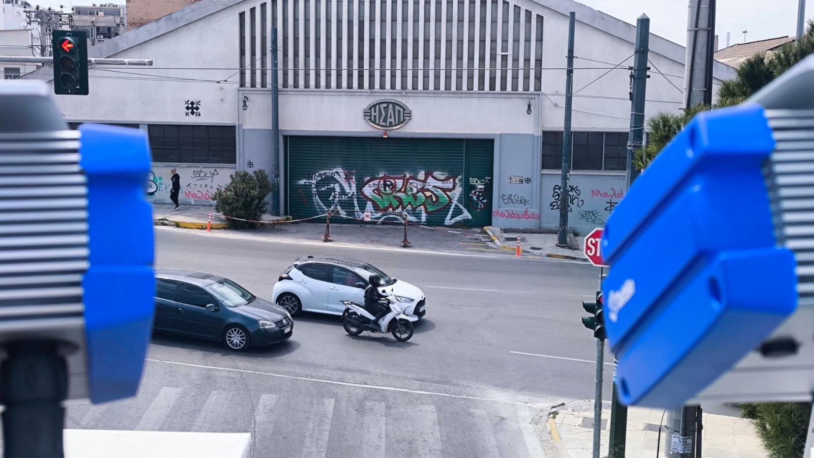 κάμερες Πλατεία Ιπποδαμείας Πειραιάς