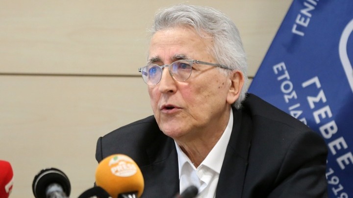 Παναγόπουλος ΓΣΕΕ έρευνα οικονομική αστυνομία