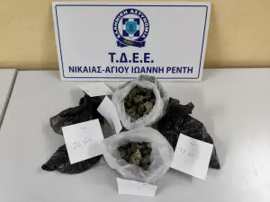 συλλήψεις ναρκωτικά Νίκαια Πειραιάς κάνναβη