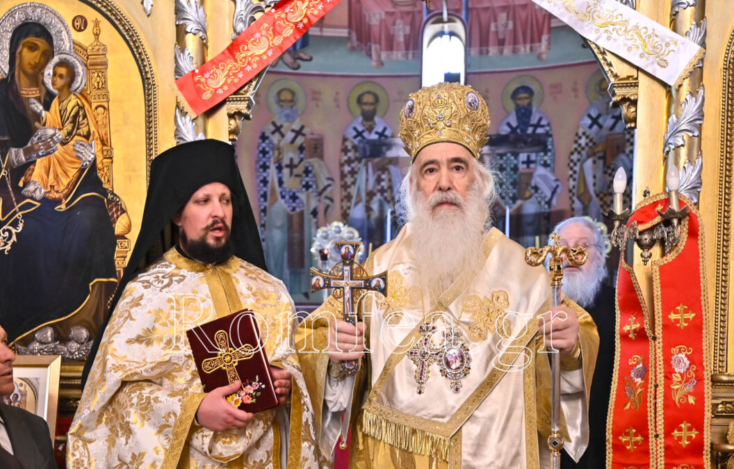 χειροτονία Νίκαια Άγιος Γεώργιος Μητροπολίτης Αλέξιος