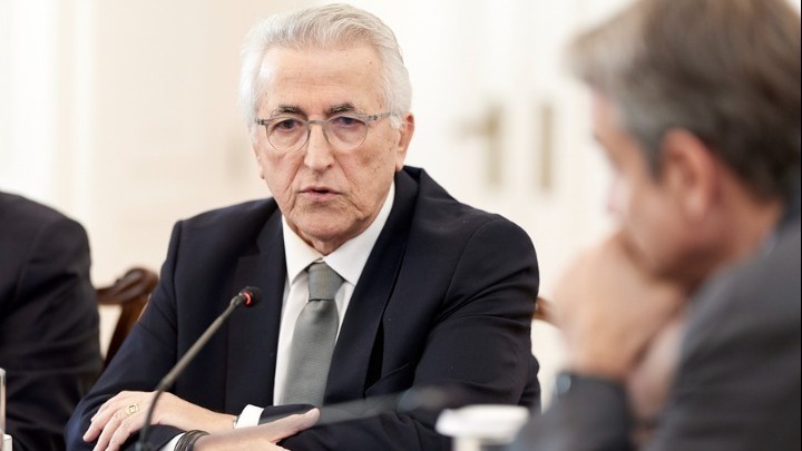 ΓΣΕΕ έρευνα Παναγόπουλος ΔΑΟΕ