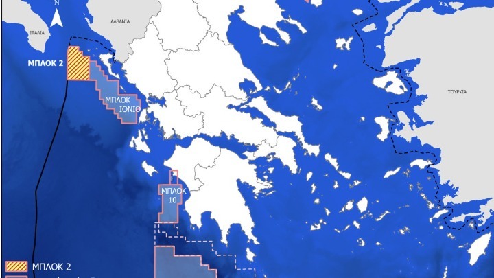 γεώτρηση Ιόνιο Stena DrillMAX