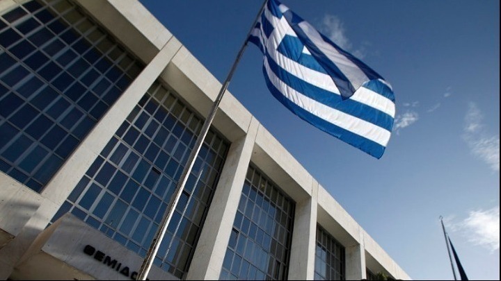 υποκλοπές Predator Άρειος Πάγος αρχείο 2026