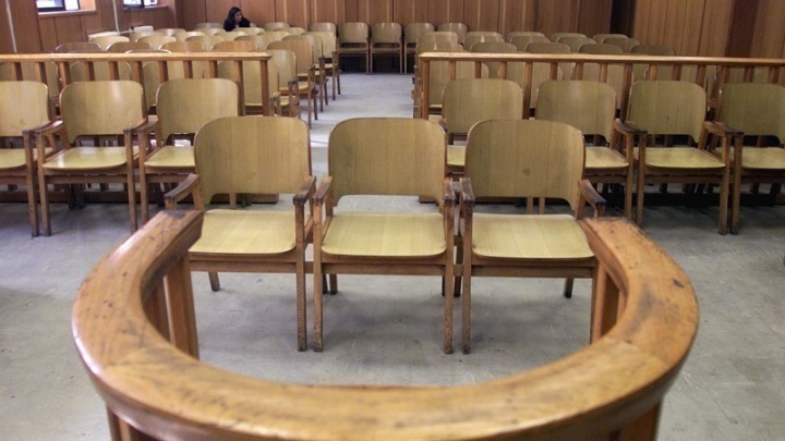 89χρονος απολογία ανακριτής ΕΦΚΑ Πρωτοδικείο 2026