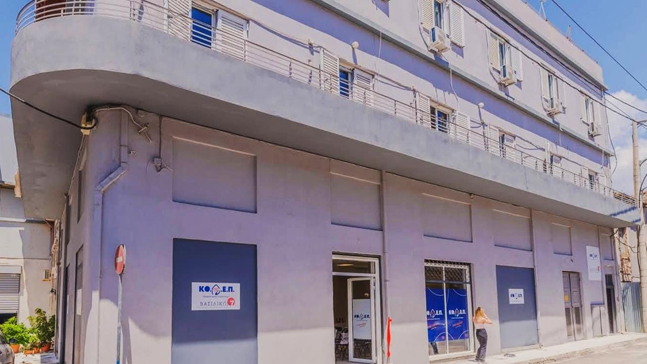 140235-xenmetaxa261280 ξενώνας ογκολογικών ασθενών Πειραιά