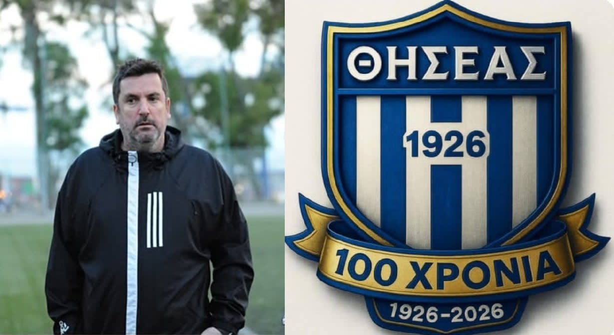 Νίκος Γαντζάκης συνέντευξη Θησέας άνοδος