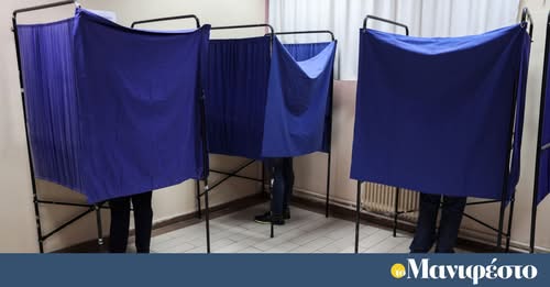 δημοσκόπηση RealPolls ΠΑΣΟΚ ΕΛΑΣ Τσίπρας 2026