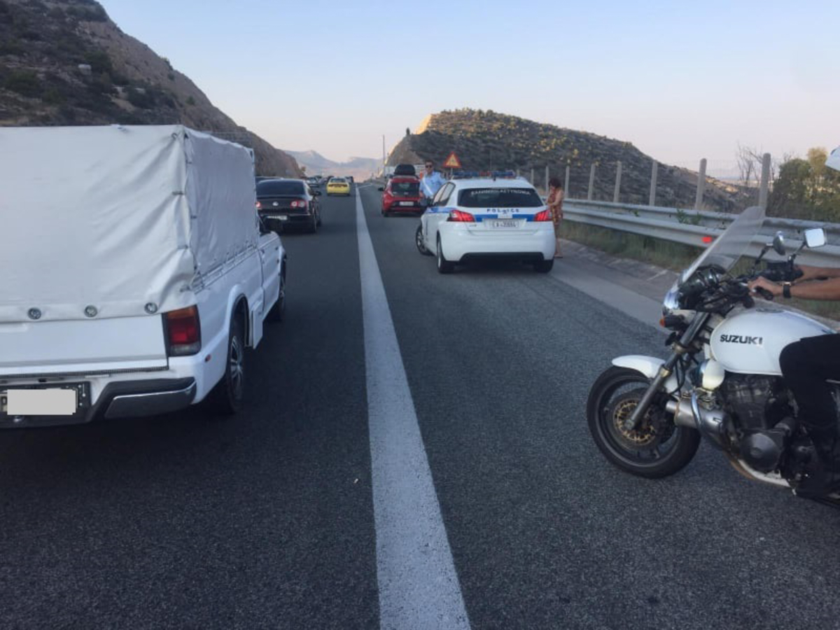 Λωρίδα Έκτακτης Ανάγκης ΚΟΚ πρόστιμο