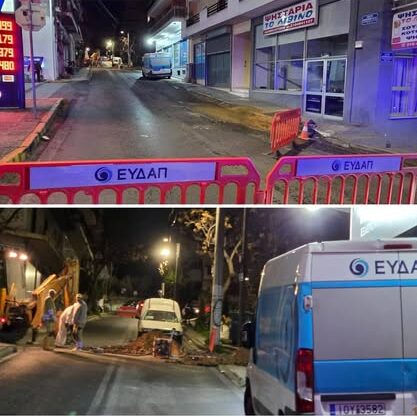 694890755_10164769456344701_2899724375053596092_n Κορυδαλλός ΕΥΔΑΠ χαντάκι Λέλας Καραγιάννη