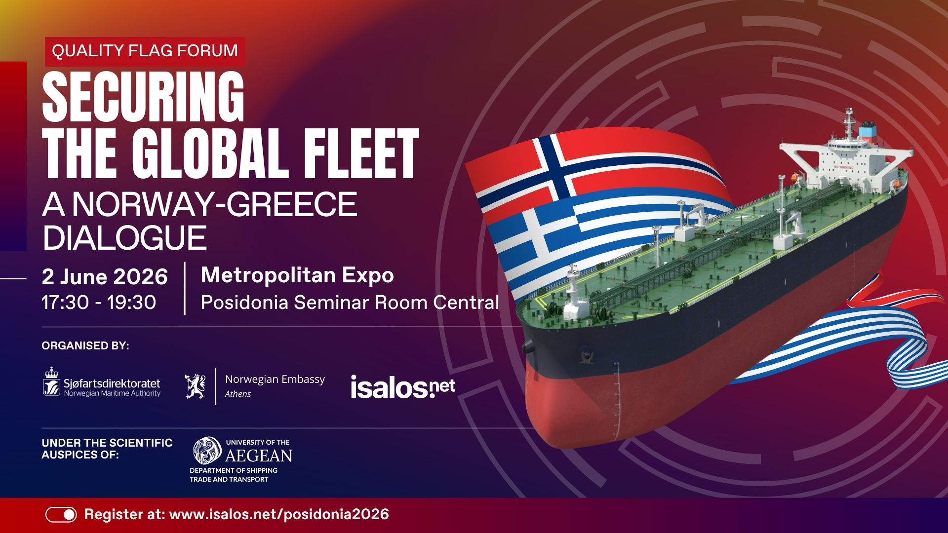 POSEIDONIA Ποσειδώνια 2026 ναυτιλία ασφάλεια forum