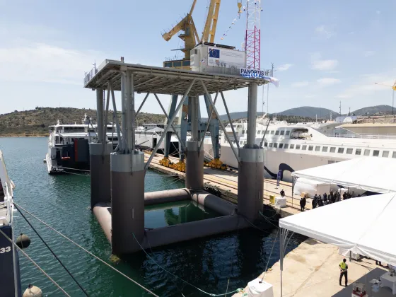 Πανόπτης θαλάσσια επιτήρηση Σαλαμίνα