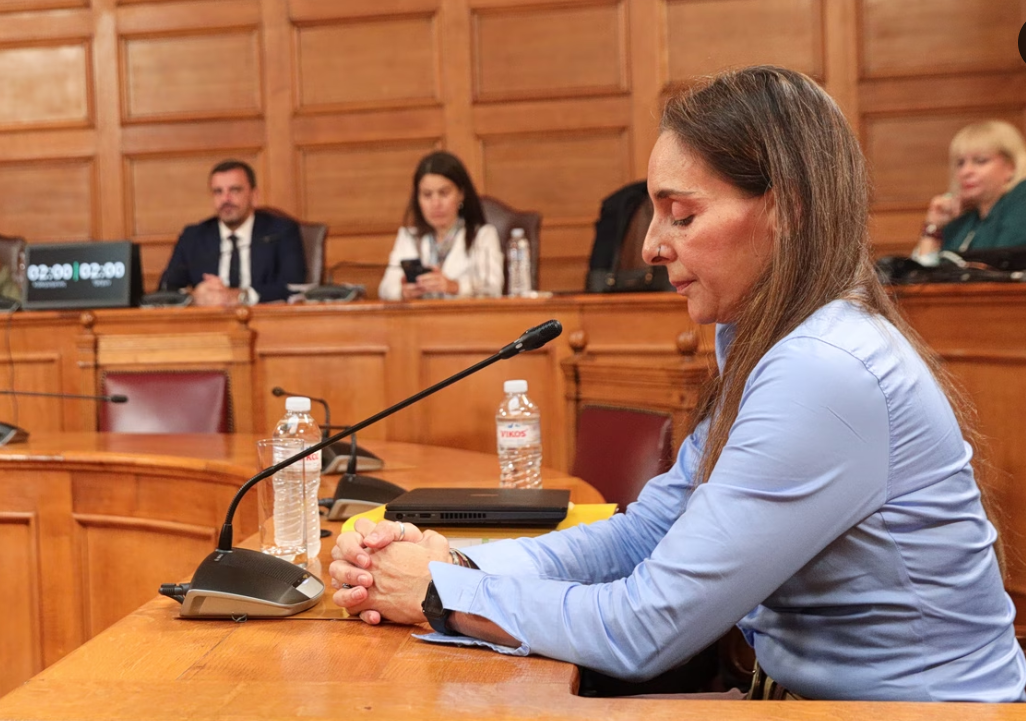 Τυχεροπούλου ΟΠΕΚΕΠΕ ΑΑΔΕ έφεση