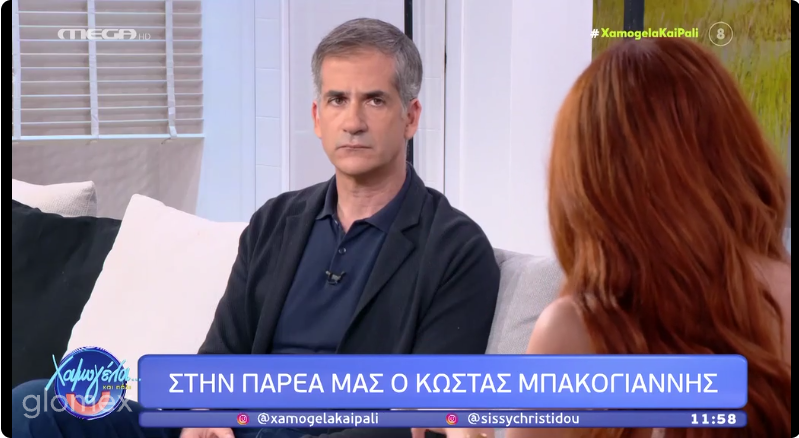Μπακογιάννης Γιωτόπουλος αποφυλάκιση 17 Νοέμβρη