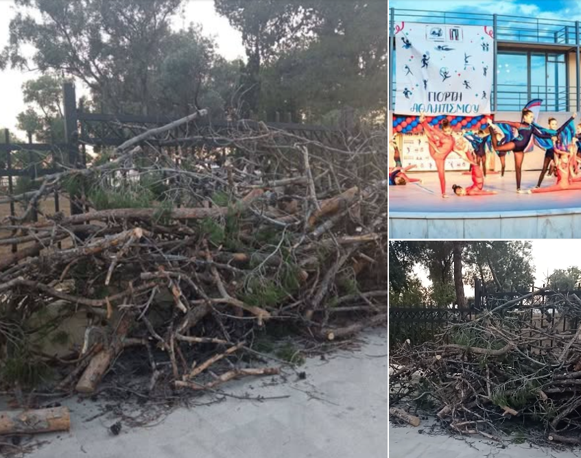 Γιορτή Γυμναστικής Βεάκειο Πειραιάς 2026