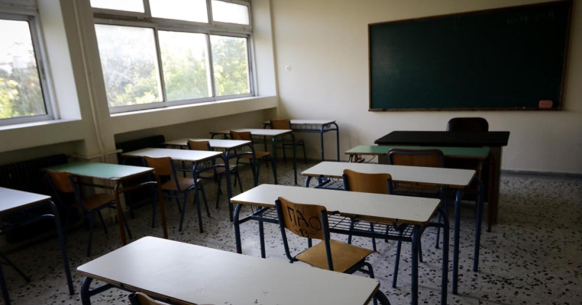 ΕΛΜΕ Πειραιά 9ο ΕΠΑΛ εξετάσεις