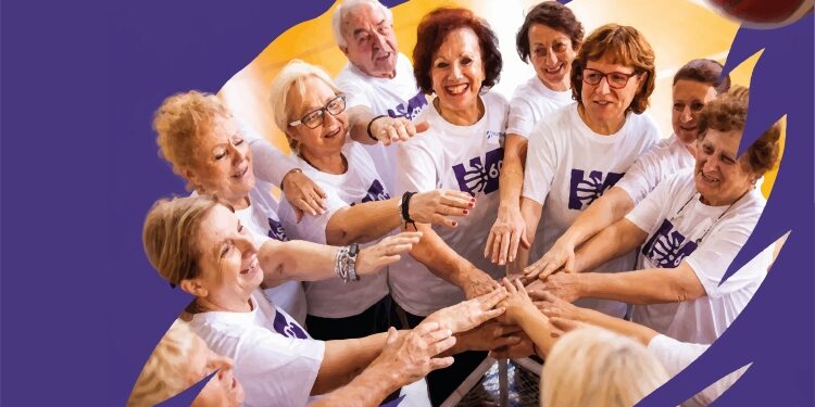 Walking Basketball 60+ Κερατσίνι