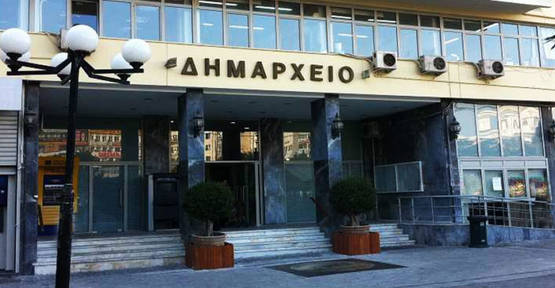 dhmarcheio-site-dp-780x405 Ομόφωνο ψήφισμα του Δημοτικού Συμβουλίου Πειραιά για μονιμοποίηση συμβασιούχων και ανανέωση συμβάσεων ΔΥΠΑ