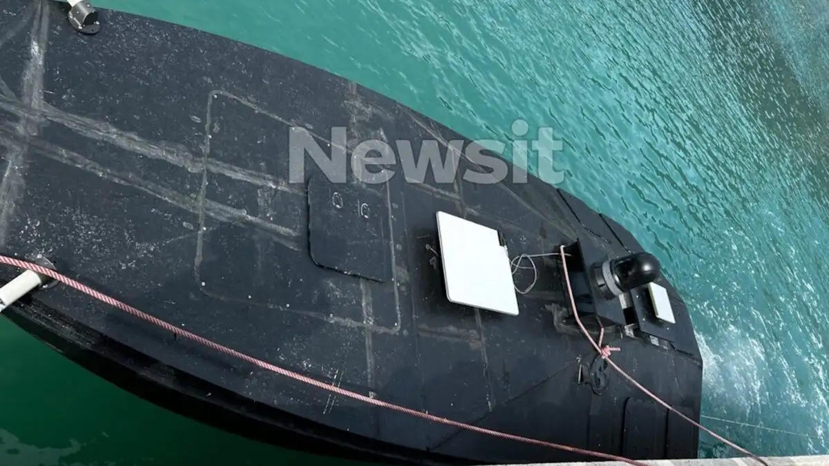 drone Λευκάδα ουκρανικό Δένδιας