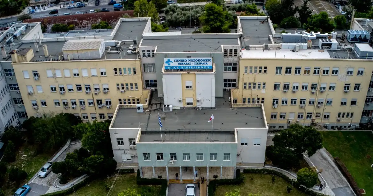ΕΙΝΑΠ Γενικό Κρατικό Νίκαιας ειδικευόμενοι γιατροί