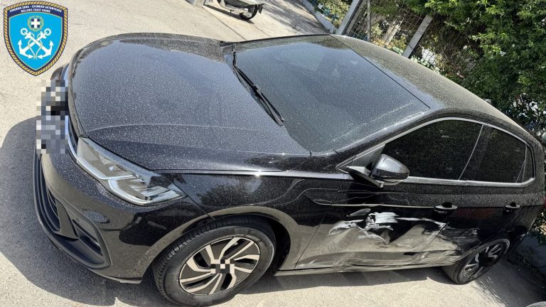 σύλληψη ναρκωτικά Πειραιάς κοκαΐνη Λιμενικό 2026