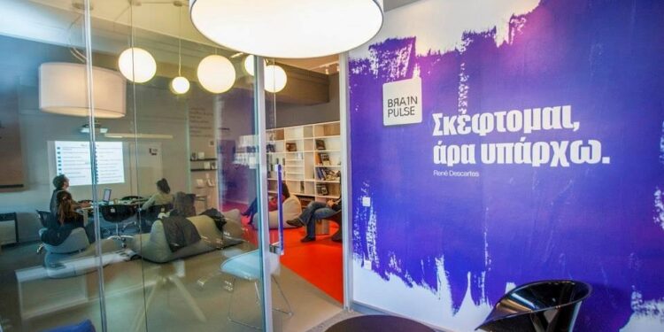 Δημοτική Βιβλιοθήκη Κερατσινίου ωράριο φοιτητές